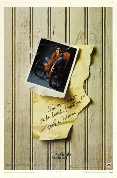 Бесплодная кукушка / The Sterile Cuckoo 1969 скачать через торрент в хорошем качестве