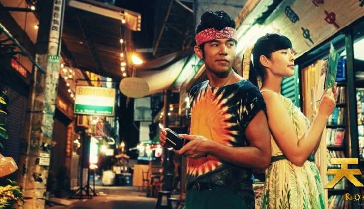 Крыша 2013 скачать через торрент бесплатно Крыша 2013 скачать через торрент бесплатно