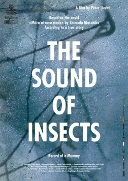 Звук насекомых: Дневник мумии / The Sound of Insects: Record of a Mummy 2009 скачать через торрент в хорошем качестве