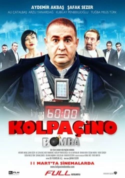 Колпачино 2: Бомба / Kolpaçino: Bomba 2011 скачать через торрент в хорошем качестве
