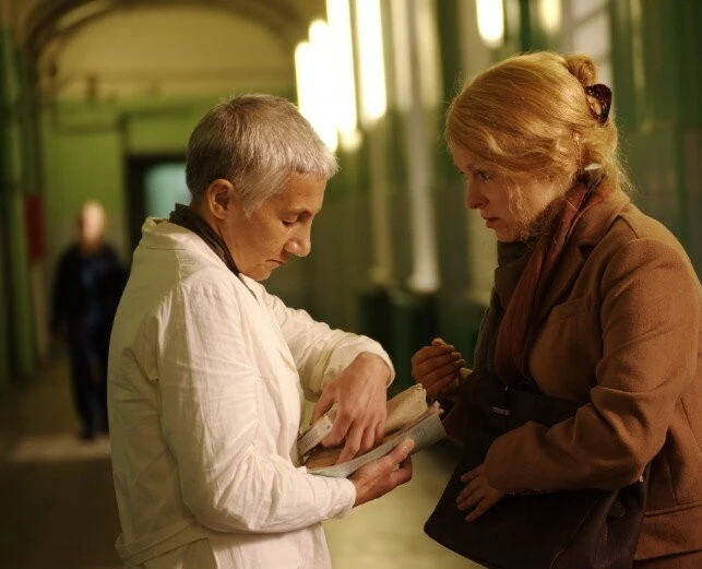 Я умею вязать 2016 скачать торрентом Я умею вязать 2016 скачать торрентом