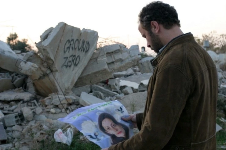 Атака 2012 скачать торрентом Атака 2012 скачать торрентом