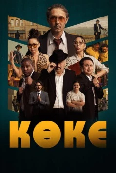 Коке / Көке 2024 скачать через торрент в хорошем качестве