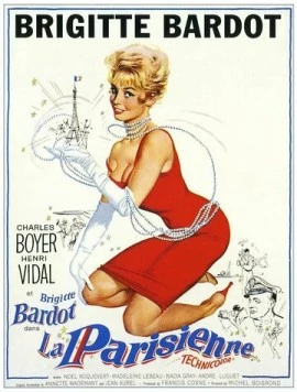Парижанка / Une parisienne 1957 скачать через торрент в хорошем качестве