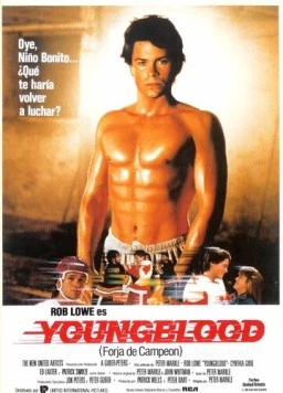 Молодая кровь / Youngblood 1986 скачать через торрент в хорошем качестве