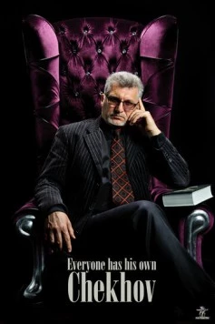 У каждого свой Чехов 2012 скачать через торрент в хорошем качестве