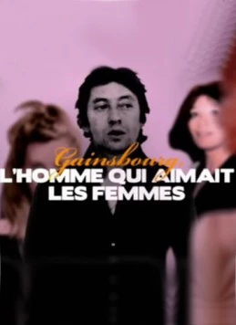 Мужчина, который любил женщин / Gainsbourg, l'homme qui aimait les femmes 2010 скачать через торрент в хорошем качестве