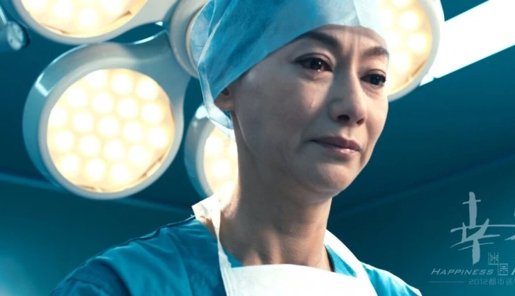 Счастье для меня 2012 скачать торрентом Счастье для меня 2012 скачать торрентом