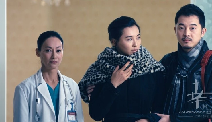 Счастье для меня 2012 скачать с торрента Счастье для меня 2012 скачать с торрента