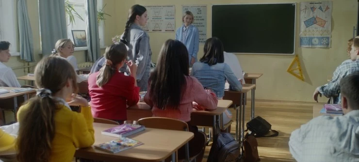 Четыре четверти 2024 скачать торрентом Четыре четверти 2024 скачать торрентом