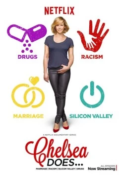 Челси может / Chelsea Does 2016 скачать через торрент в хорошем качестве