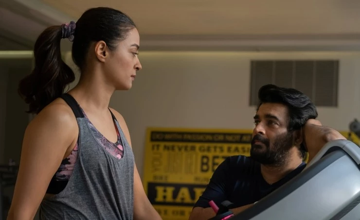 Развод 2021 скачать через торрент бесплатно Развод 2021 скачать через торрент бесплатно