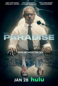 Рай / Paradise 2025 скачать через торрент в хорошем качестве