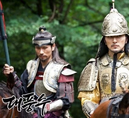 Великий провидец 2012 скачать с торрента Великий провидец 2012 скачать с торрента