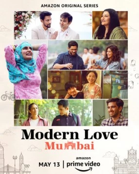 Современная любовь. Мумбаи / Modern Love Mumbai 2022 скачать через торрент в хорошем качестве