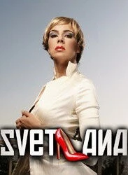 Светлана / Svetlana 2010 скачать через торрент в хорошем качестве