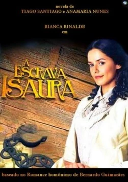 Рабыня Изаура / A Escrava Isaura 2004 скачать через торрент в хорошем качестве
