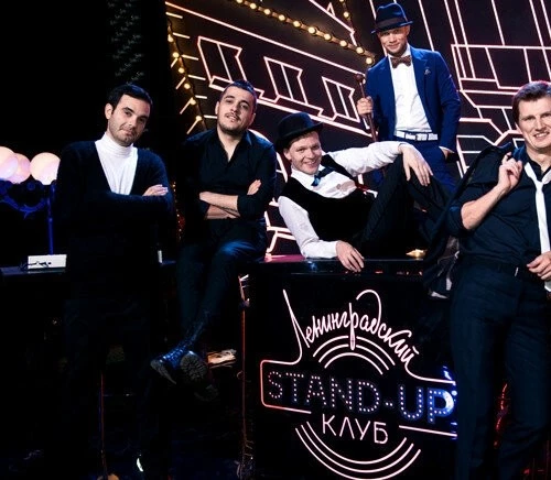 Ленинградский Stand Up клуб 2014 скачать через торрент бесплатно Ленинградский Stand Up клуб 2014 скачать через торрент бесплатно