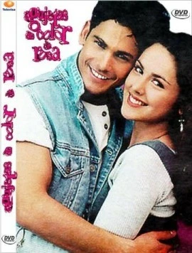 Розовые шнурки / Agujetas de color de rosa 1994 скачать через торрент в хорошем качестве