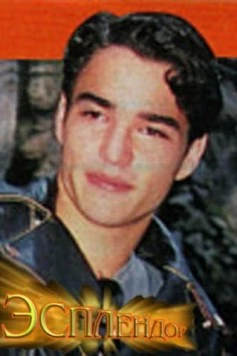 Эсплендор / Esplendor 2000 скачать через торрент в хорошем качестве