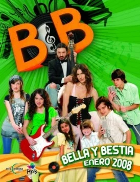 Красавица и чудовище / B&B - Bella y bestia 2008 скачать через торрент в хорошем качестве