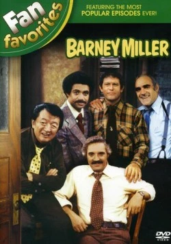 Барни Миллер / Barney Miller 1975 скачать через торрент в хорошем качестве