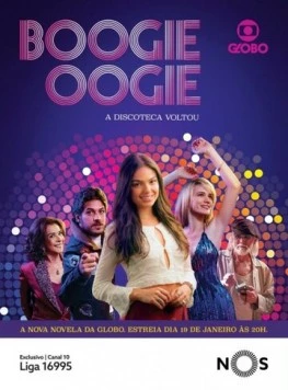 Буги Вуги / Boogie Oogie 2014 скачать через торрент в хорошем качестве