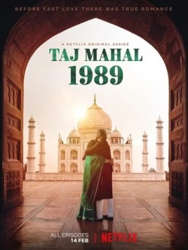 Тадж-Махал 1989 / Taj Mahal 1989 2020 скачать через торрент в хорошем качестве