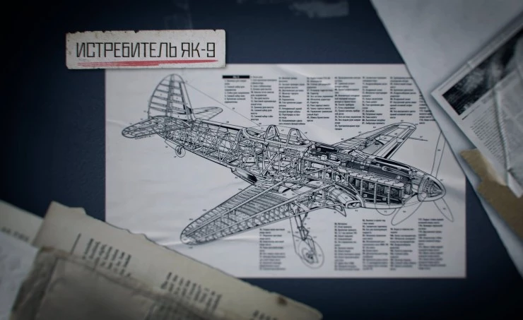 Герои неизвестных войн 2025 скачать с торрента Герои неизвестных войн 2025 скачать с торрента