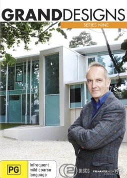 Истории дизайна / Grand Designs 1999 скачать через торрент в хорошем качестве