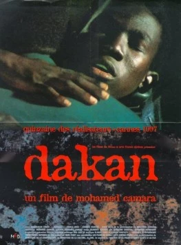 Судьба / Dakan 1997 скачать через торрент в хорошем качестве