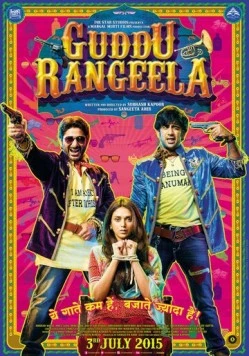 Гудду и Рангила / Guddu Rangeela 2015 скачать через торрент в хорошем качестве