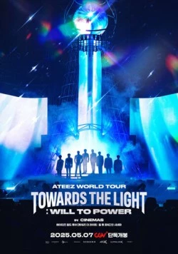 Ateez World Tour [Towards the Light: Will to Power] в Сеуле / ATEEZ WORLD TOUR [TOWARDS THE LIGHT : WILL TO POWER] IN CINEMAS 2024 скачать через торрент в хорошем качестве