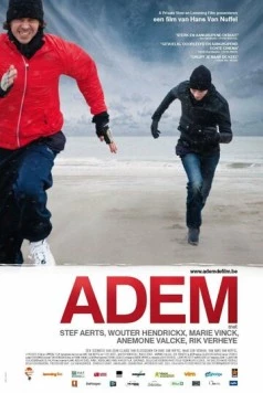 Дыхание / Adem 2010 скачать через торрент в хорошем качестве