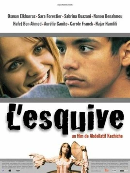 Увертка / L'esquive 2003 скачать через торрент в хорошем качестве