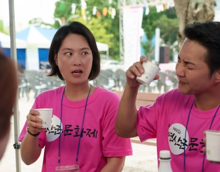 Экстремальный фестиваль 2023 скачать торрентом Экстремальный фестиваль 2023 скачать торрентом