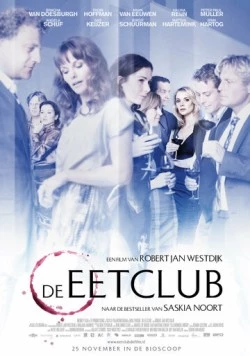 Клуб «Ужин» / De eetclub 2010 скачать через торрент в хорошем качестве