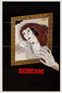 Крик / Scream 1981 скачать через торрент в хорошем качестве