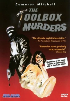 Кошмар дома на холмах / The Toolbox Murders 1978 скачать через торрент в хорошем качестве