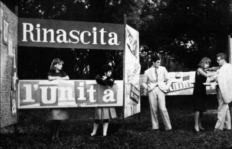 Перед революцией 1964 скачать торрентом Перед революцией 1964 скачать торрентом