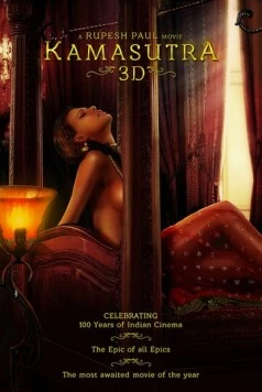 Камасутра 3D / Kamasutra 3D 2013 скачать через торрент в хорошем качестве