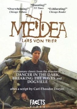 Медея / Medea 1988 скачать через торрент в хорошем качестве