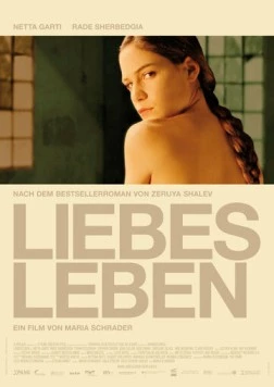 Любовная жизнь / Liebesleben 2007 скачать через торрент в хорошем качестве