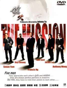 Миссия / Cheung foh 1999 скачать через торрент в хорошем качестве