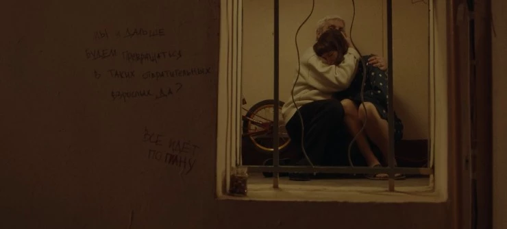 Рыжий 2023 скачать с торрента Рыжий 2023 скачать с торрента