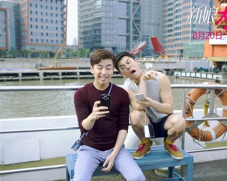 Война невест 2015 скачать с торрента Война невест 2015 скачать с торрента