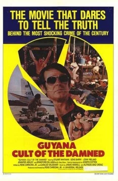 Гвиана: Преступление века / Guyana: Crime of the Century 1979 скачать через торрент в хорошем качестве