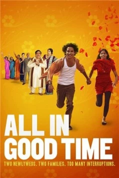 Всему своё время / All in Good Time 2012 скачать через торрент в хорошем качестве