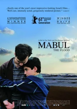 Потоп / Mabul 2010 скачать через торрент в хорошем качестве