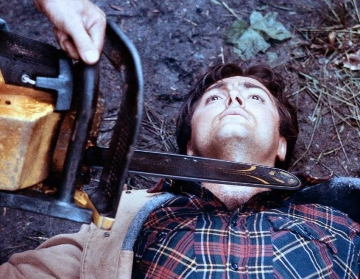 Пророчество 1979 скачать с торрента Пророчество 1979 скачать с торрента